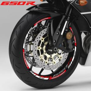 ホイールステッカー反射CBR650Rリムデカールストライプテープアクセサリー防水ホンダCBR 650R CBR650 CBR 650R｜パーツセンター東京