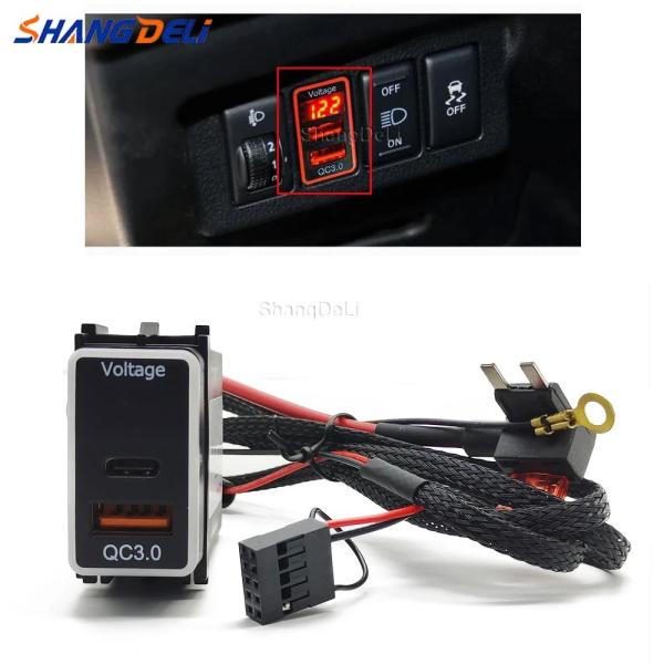 並行輸入品 クイックカーチャージャーソケット USBインターフェイスアダプター QC3.0 PD 日...