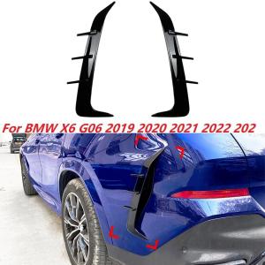 並行輸入品 光沢ブラックリアバンパースポイラー 反射防止カバー スプリッター SPAIN CANARD BMW X6 G06 2019 2020 2021 2022 2023 2個