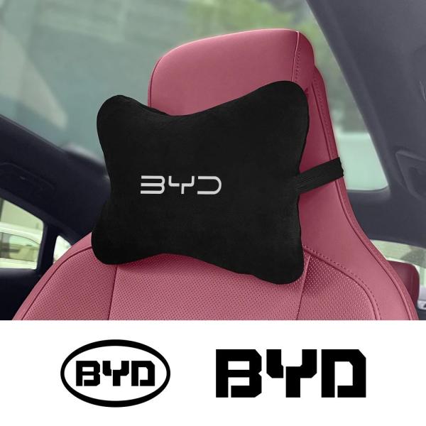 並行輸入品 ヘッドレスト フットネック シート用 byd tang f3 e6 atto yuan ...