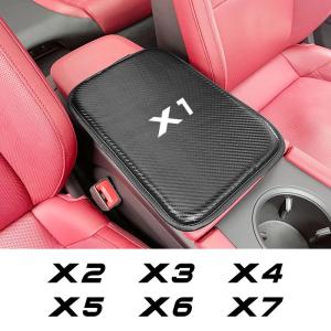 並行輸入品 アームレストパッド クッションカバー BMW x5 e83 x1 e84 f49 x7 v8 x2 f39 x3 e83 x6 e71 e72 x4 xdrive用アクセサリー