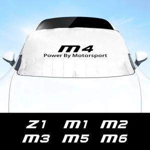 並行輸入品 フロントガラス アクセサリー BMW M3 e90 e92 m5 e60 f10 m6 e63 e64 m4 f82 f83 m2 f81 m1 z4 e85 e86 z3 e36 z8 x6 z1