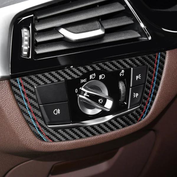 カーボンヘッドライトスイッチ ボタンパネル フレームステッカー インテリアアクセサリー BMW g3...