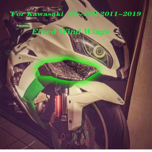 並行輸入品 カワサキ ZX-10R 2011-2019 オートバイフェアリング部品キット固定ウイング...
