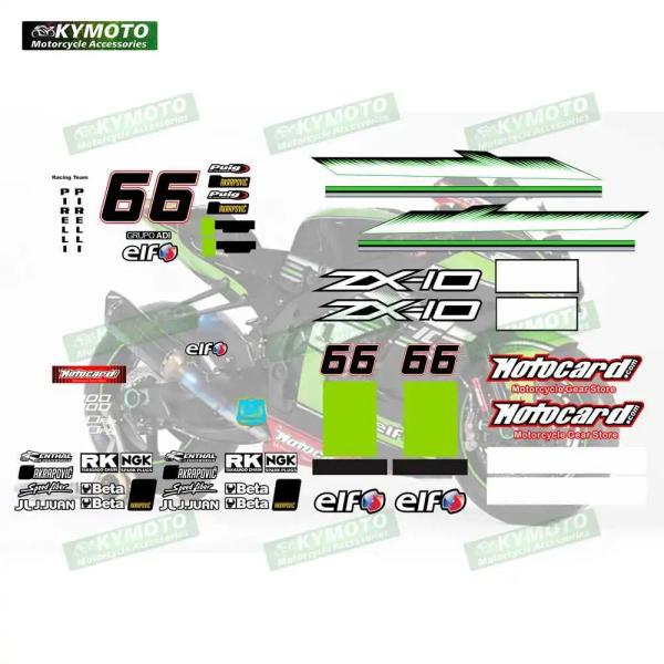 並行輸入品 ZX-10R 2017 2018 2019 オートバイアクセサリーステッカーボディレーシ...