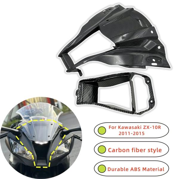 並行輸入品 カワサキニンジャ ZX-10R 2011-2015 フロントヘッドライトアッパーミドルカ...