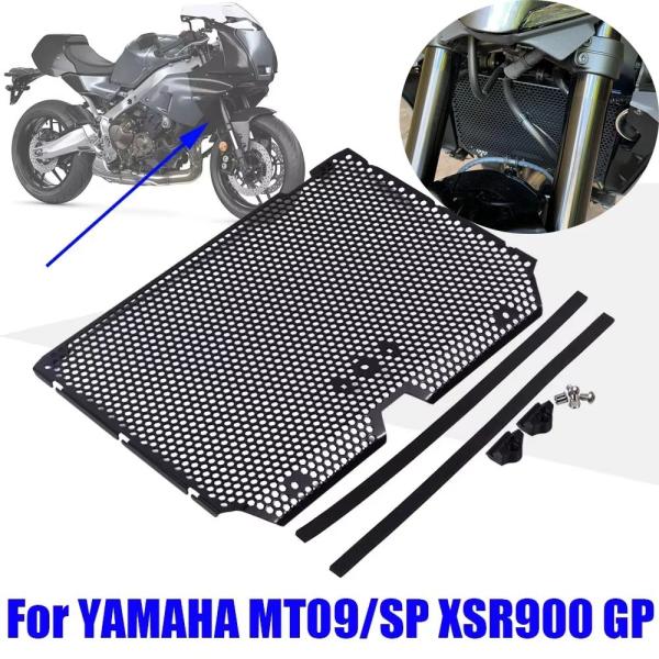 並行輸入品 ACESSORIOS DA MOTOCICLETA GRADE DE PROTECAO ...