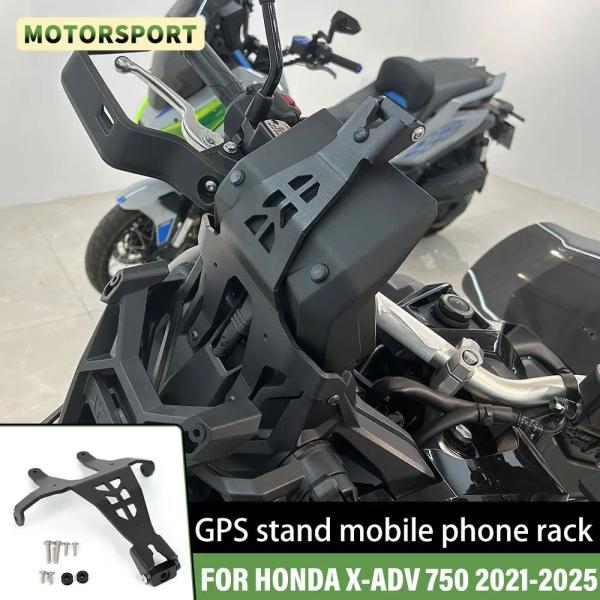 並行輸入品 ホンダ X-ADV 750 XADV750 2021-2023-25 オートバイナビゲー...