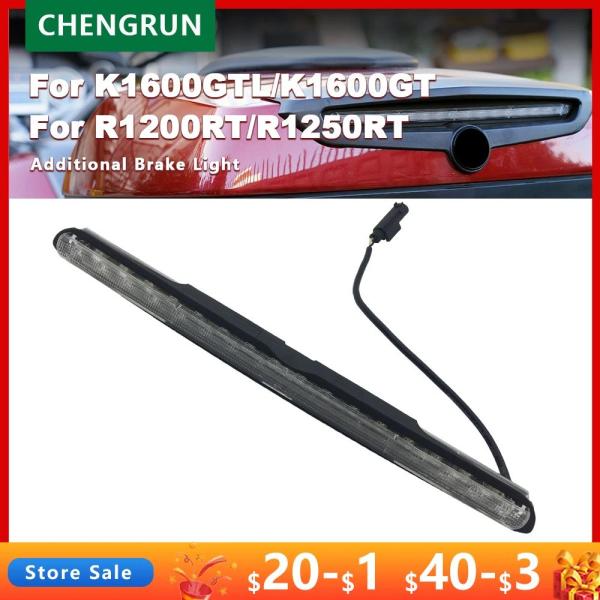 並行輸入品 オートバイブレーキストップライトテール LED ヘッドライト BMW K1600GTL ...