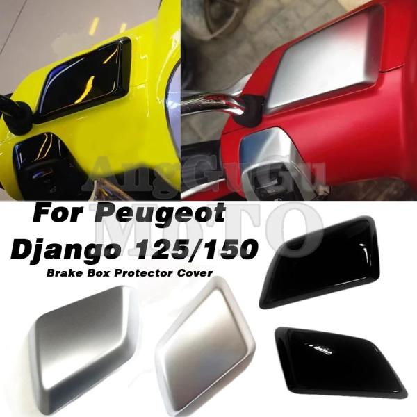 並行輸入品 オートバイのフロントブレーキクラッチシリンダー 液体 PEUUGEOT DJANGO 1...