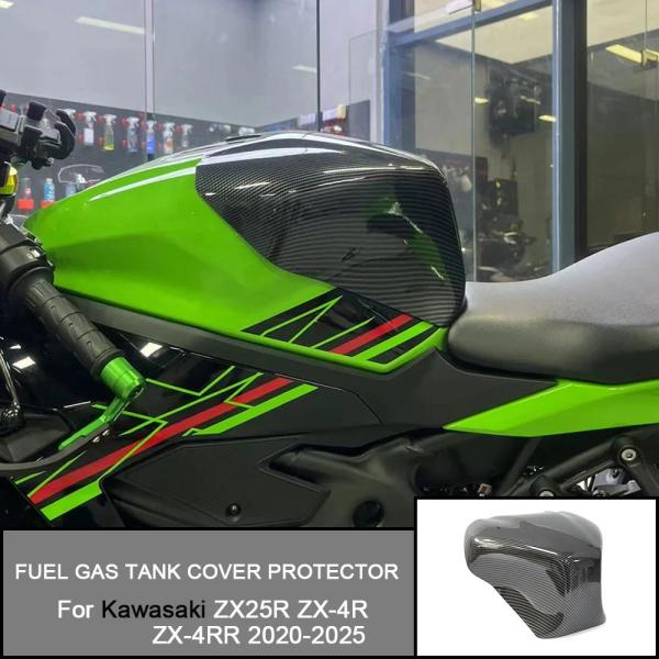 並行輸入品 カワサキ ZX25R ZX-4R ZX-4RR 2020-2023-25 カーボンパター...