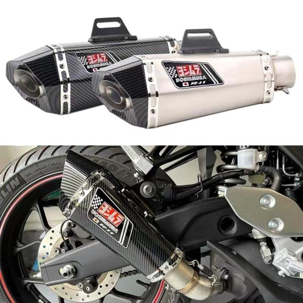 並行輸入品 汎用 51 MMオートバイの排気 DB キラーステッカーマフラー Z900 Z400 N...