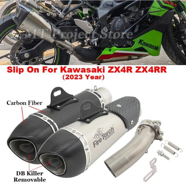 並行輸入品 スリップオン KAWASAKI NINJA ZX4R ZX4RR ZX 4R ZX-4R...