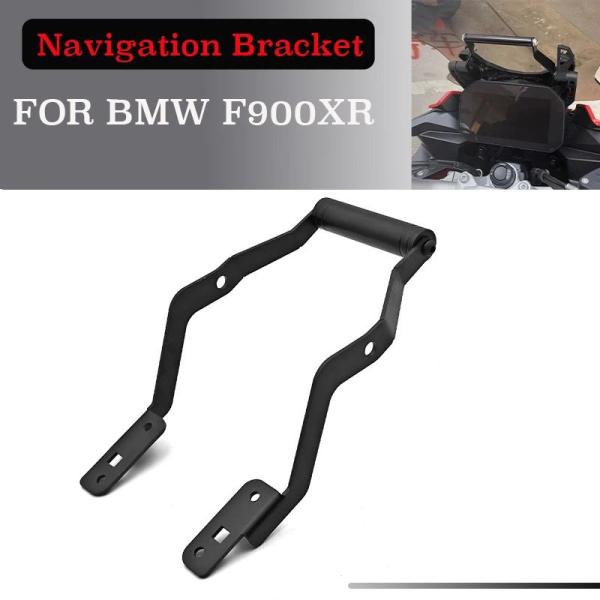 並行輸入品 オートバイの携帯電話ナビゲーションサポート GPSナビゲーションサポート BMW F90...
