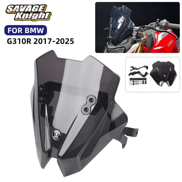 並行輸入品 BMW G310R 2017-2025 オートバイフロントガラスフロントガラス GPS ...