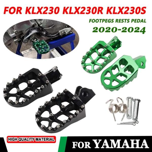 並行輸入品 カワサキ フットペグ フットペグ レスト KLX 230 R S SMART KLX23...