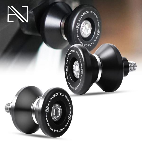 並行輸入品 スウィンアームスライダースプールパドックスタンドボケット カワサキZ400 Z650 Z...