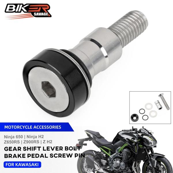 並行輸入品 ギアシフトレバーボルトペダル シフタースクリュー カワサキニンジャH2R 1000 65...