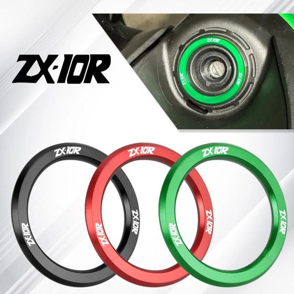 並行輸入品 バイク用イグニッションスイッチの カバー カワサキニンジャ ZX-10R 2004-20...