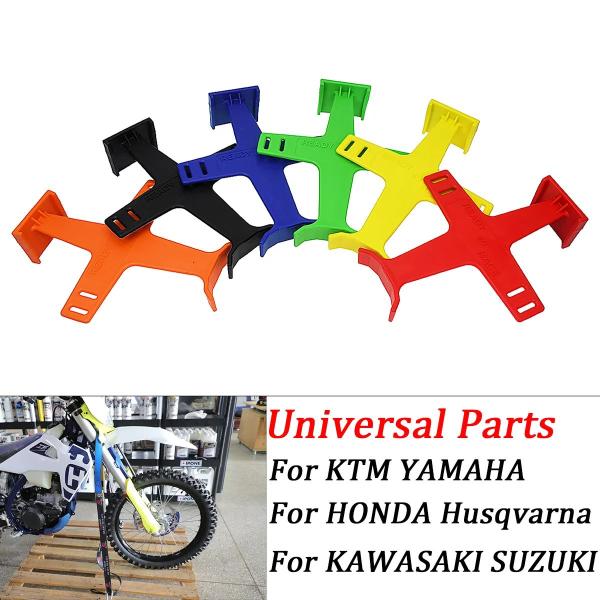 並行輸入品汎用バイク フォークサポート ヤマハ カワサキ スズキ KTM XCW XC SX XCF...