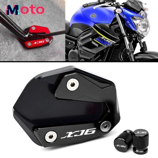 並行輸入品ヤマハ XJ6 XJ6F XJ6N DIVERSION 2009-2015 オートバイ C...