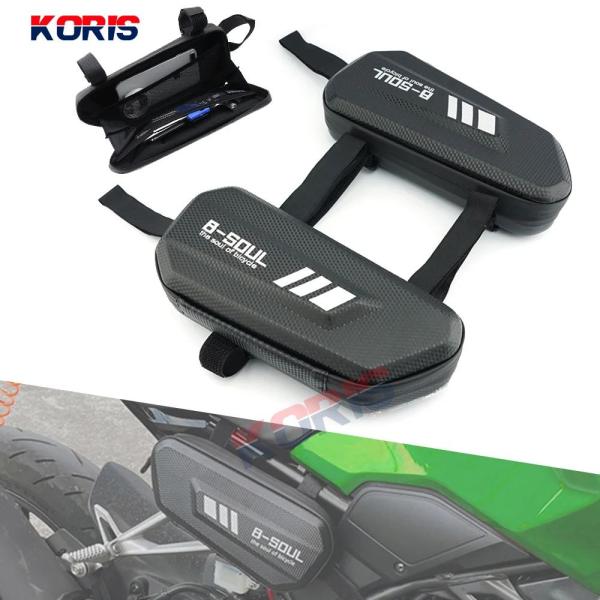 並行輸入品カワサキバイク アクセサリー用サイドバッグ収納ケース フレーム Z250 Z300 Z40...
