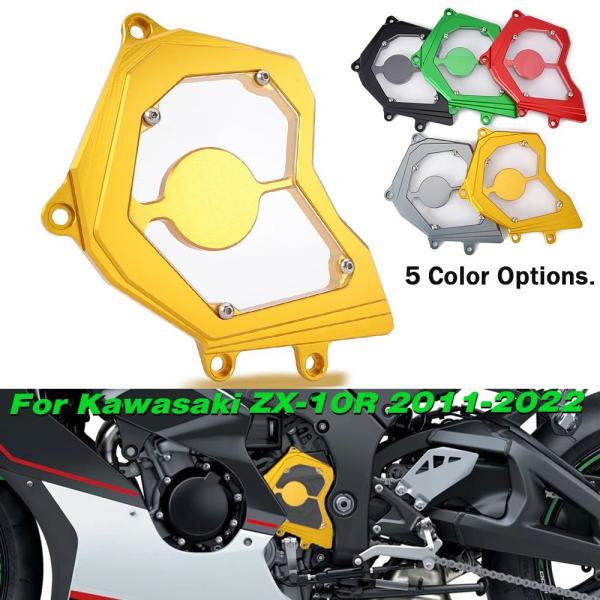 並行輸入品カワサキニンジャ用バイク チェーンガードカバー ZX-10R 10 R 2011-2022...