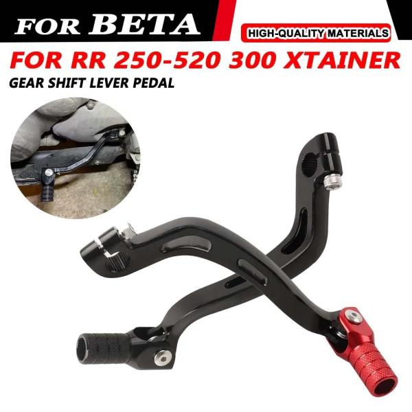 並行輸入品BETA RR250 RR300 RR350 RR400 RR450 RR520 XTAI...