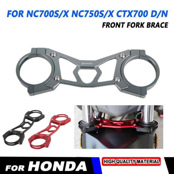 並行輸入品HONDA NC750S NC750X NC700 NC750 S X DCT CTX70...