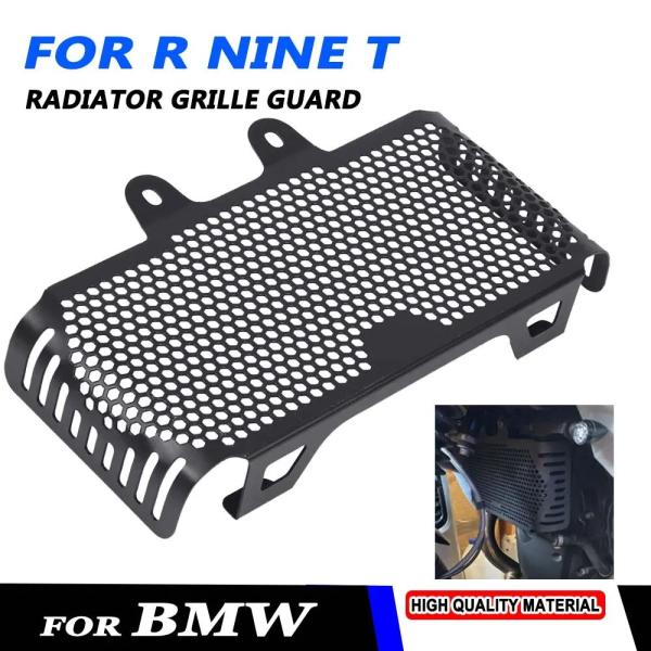 並行輸入品オートバイラジエーターグリルカバープロテクター RNINET オイルクーラーガード BMW...