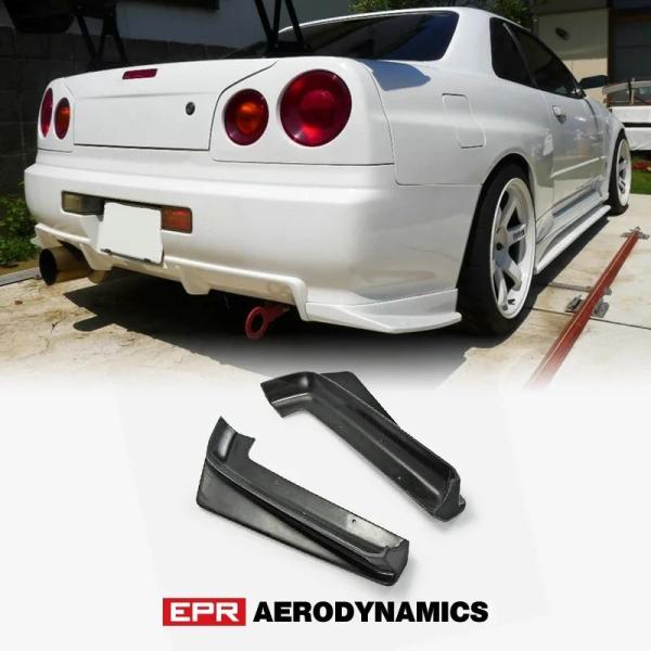 並行輸入品日産スカイライン R34 GTR HSMタイプ FRP 未塗装 リアバンパー スパッツ 外...