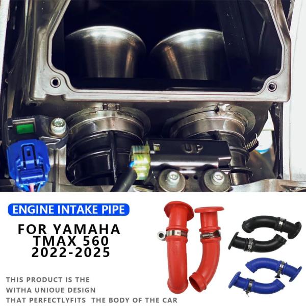 並行輸入品MTKRACING YAMAHA TMAX 560 2022-2025用 MALOSSI ...