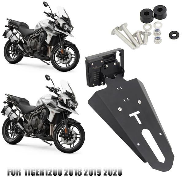 並行輸入品オートバイ フロントフォンスタンドホルダー スマートフォン GPS ナビゲーションプレート...