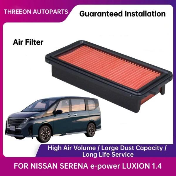 並行輸入品THREEON エアフィルター NISSAN SERENA E-POWER LUXION ...