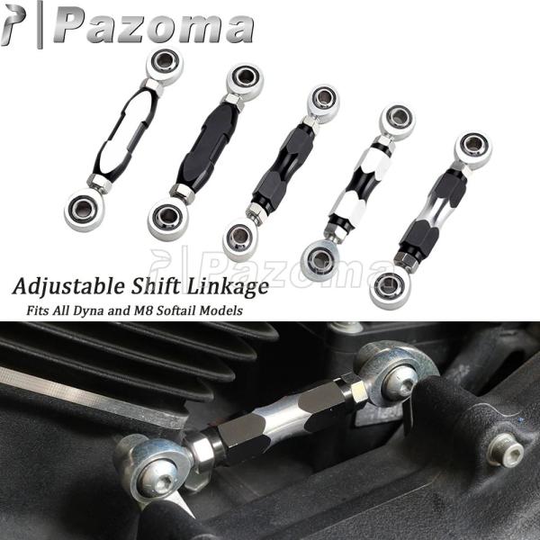 並行輸入品アルミ製 調整可能 バイクシフトリンケージロッド ミッドコントロールレバー ハーレー ソフ...