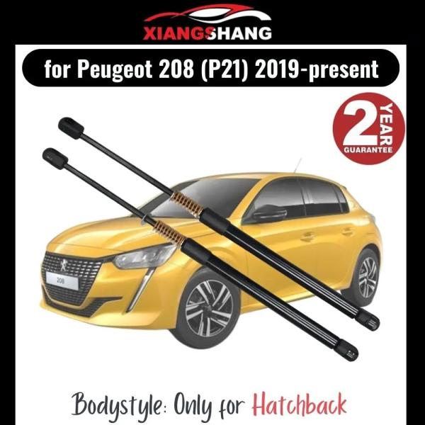並行輸入品プジョー 208 P21 2019年以降 ハッチバック テールゲート用 リアテールゲートダ...