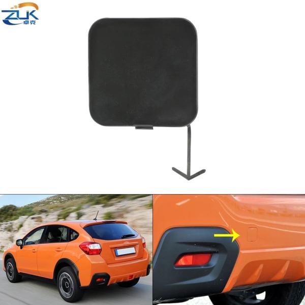 並行輸入品ZUK リアバンパー牽引フックカバー 牽引フックキャップ スバル クロストレック XV 2...