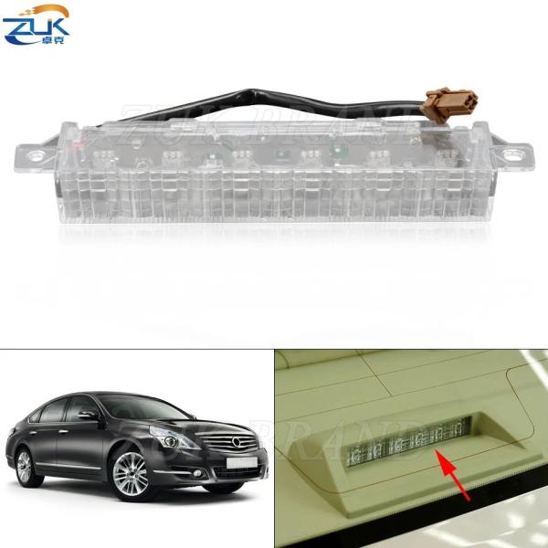 並行輸入品ZUK 車用 LED リア ブレーキライト ハイマウント サードストップテールランプ 日産...