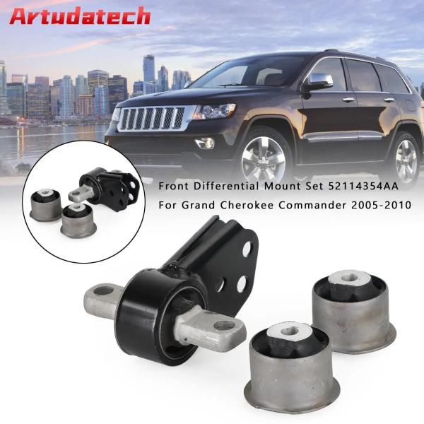 並行輸入品ARTUDATECH フロントディファレンシャルマウントセット 52114354AA グラ...