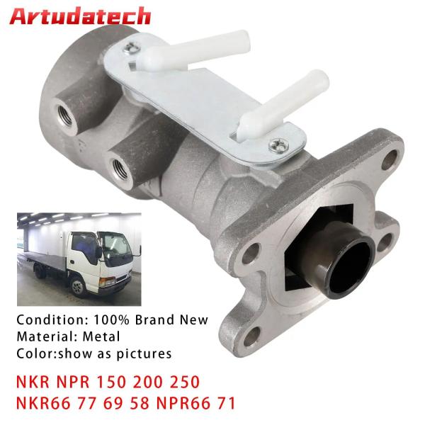 並行輸入品ARTUDATECH ブレーキマスターシリンダー ISUZU NKR NPR 150 20...