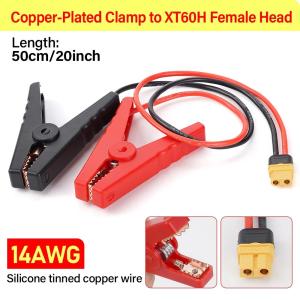 並行輸入品14AWG 50CM ワニ口クリップ シリコン 錫メッキ銅 - Tプラグ XT60H メスヘッドターン ワニ口クランプコネクタケーブル