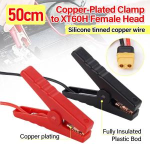 並行輸入品14AWG 50CM ワニ口クリップ...の詳細画像2