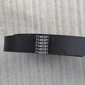 並行輸入品7146391 メインドライブベルト...の詳細画像3