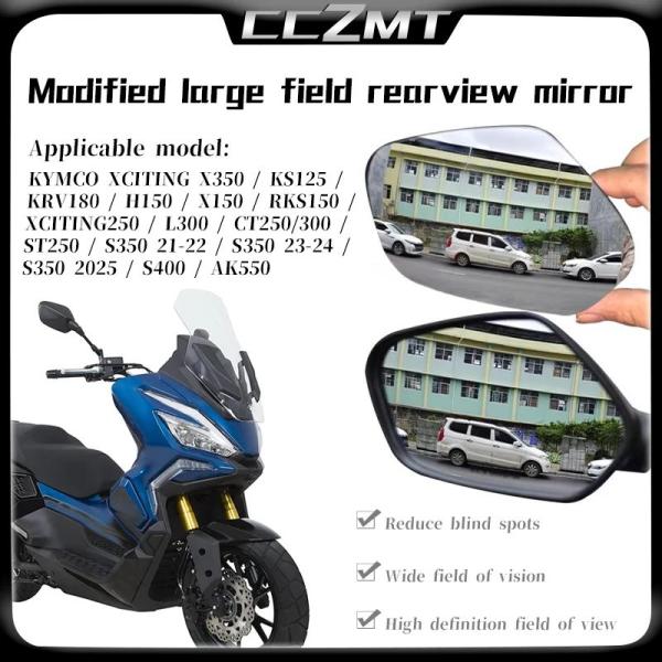 並行輸入品KYMCO XCITING X350 KS125 KRV180 XCITING S400 ...
