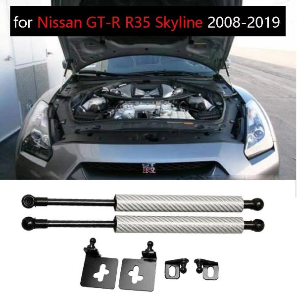 並行輸入品NISSAN GTR GT-R R35 スカイライン クーペ 2008-2019 ボンネッ...