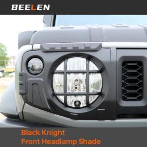 並行輸入品2個 車用フロントヘッドライトカバー ヘッドランプトリム 装飾 スズキ ジムニー JB64 シエラ JB74W 2019 2023 アクセサリーに適合