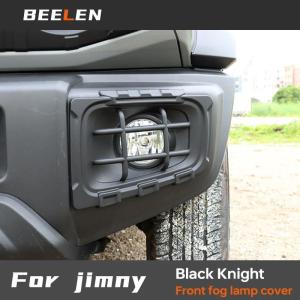 並行輸入品スズキ ジムニー JB64 シエラ JB74W 2019 2023 用 ランプフード 2個 車用 フロントフォグランプ ランプ デコレーション カバー ステッカー