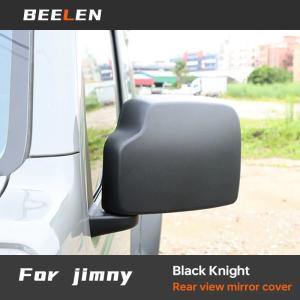並行輸入品スズキ ジムニー JB64 シエラ JB74W 2019 2023 用 車用バックミラー装飾カバー リアビューミラーカバー 外装アクセサリー