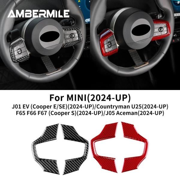 並行輸入品MINI COUNTRYMAN U25 COOPER S F65 F66 F67 ELEC...
