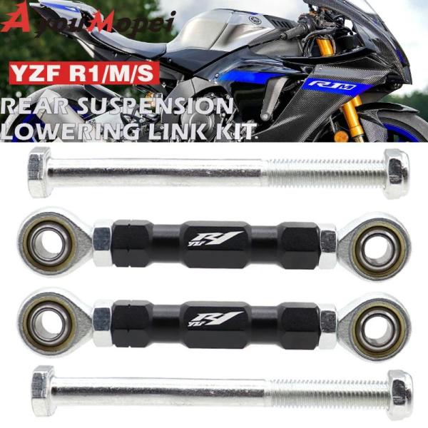 並行輸入品 ヤマハYZFR1 R1S R1M 2015-2023用の バイク リアサスペンション ド...